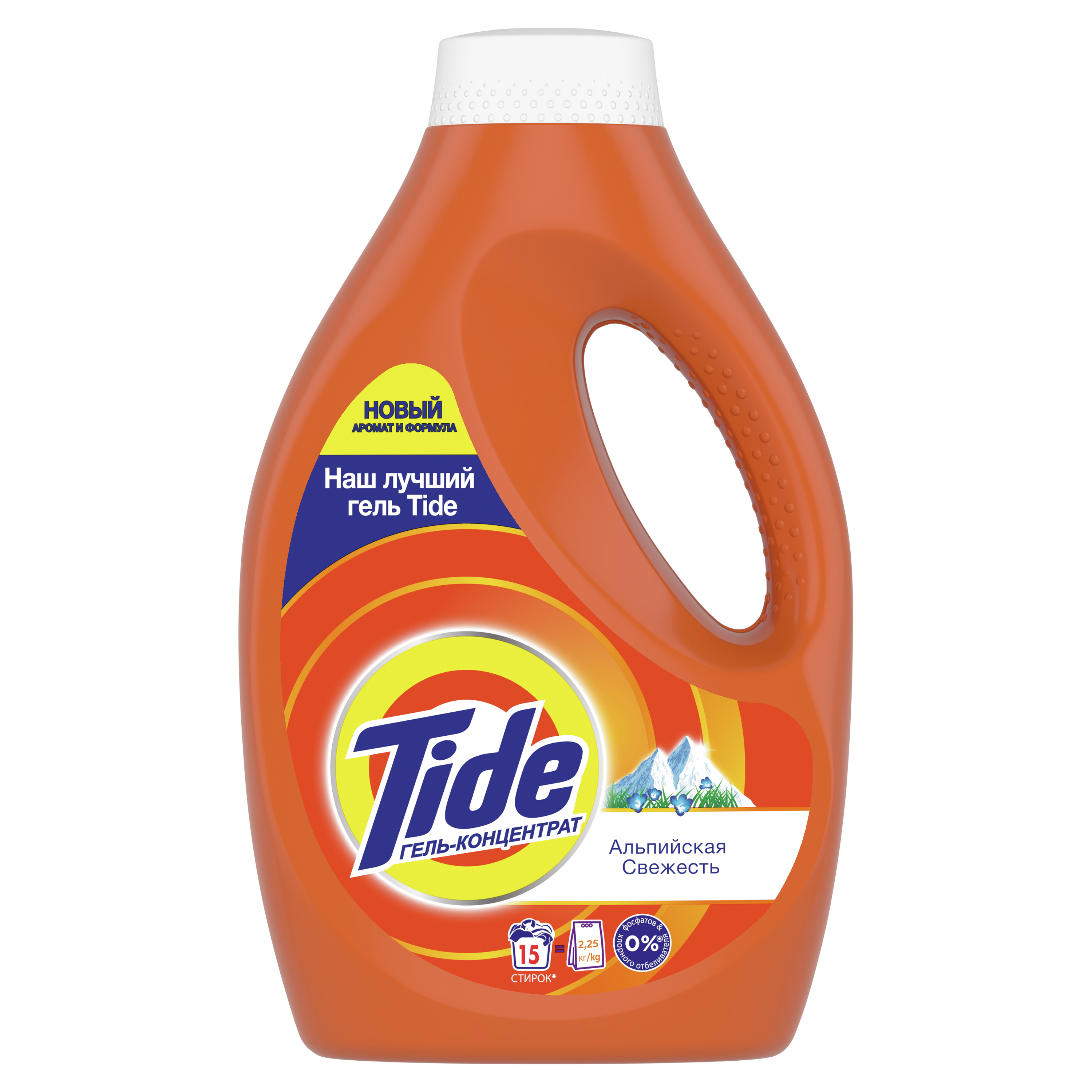 фото Гель для стирки tide альпийская свежесть 0.975 л