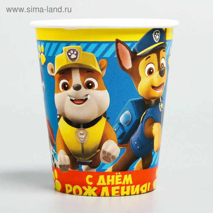 Щенячий патруль. Стакан бумажный «С Днем Рождения!», PAW Patrol(10 шт.)