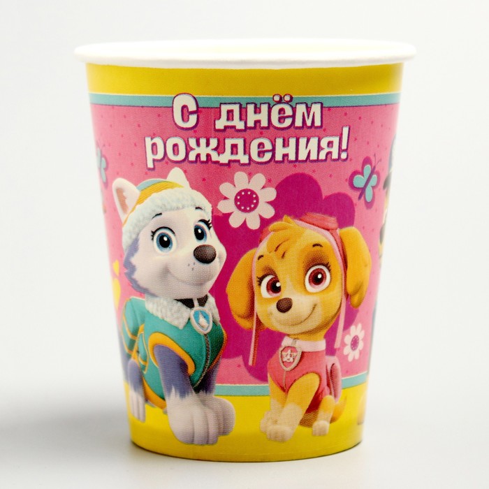 Щенячий патруль. Стакан бумажный «С Днем Рождения!», PAW Patrol(10 шт.)