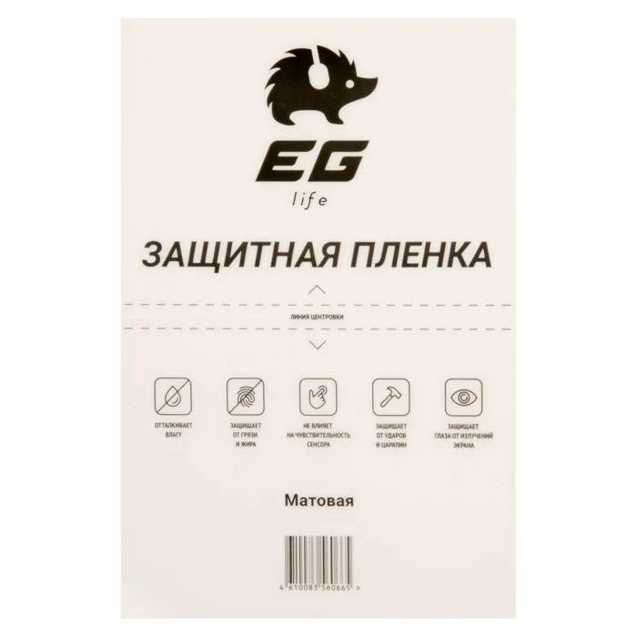 

Пленка TPU 180*120 мм матовая