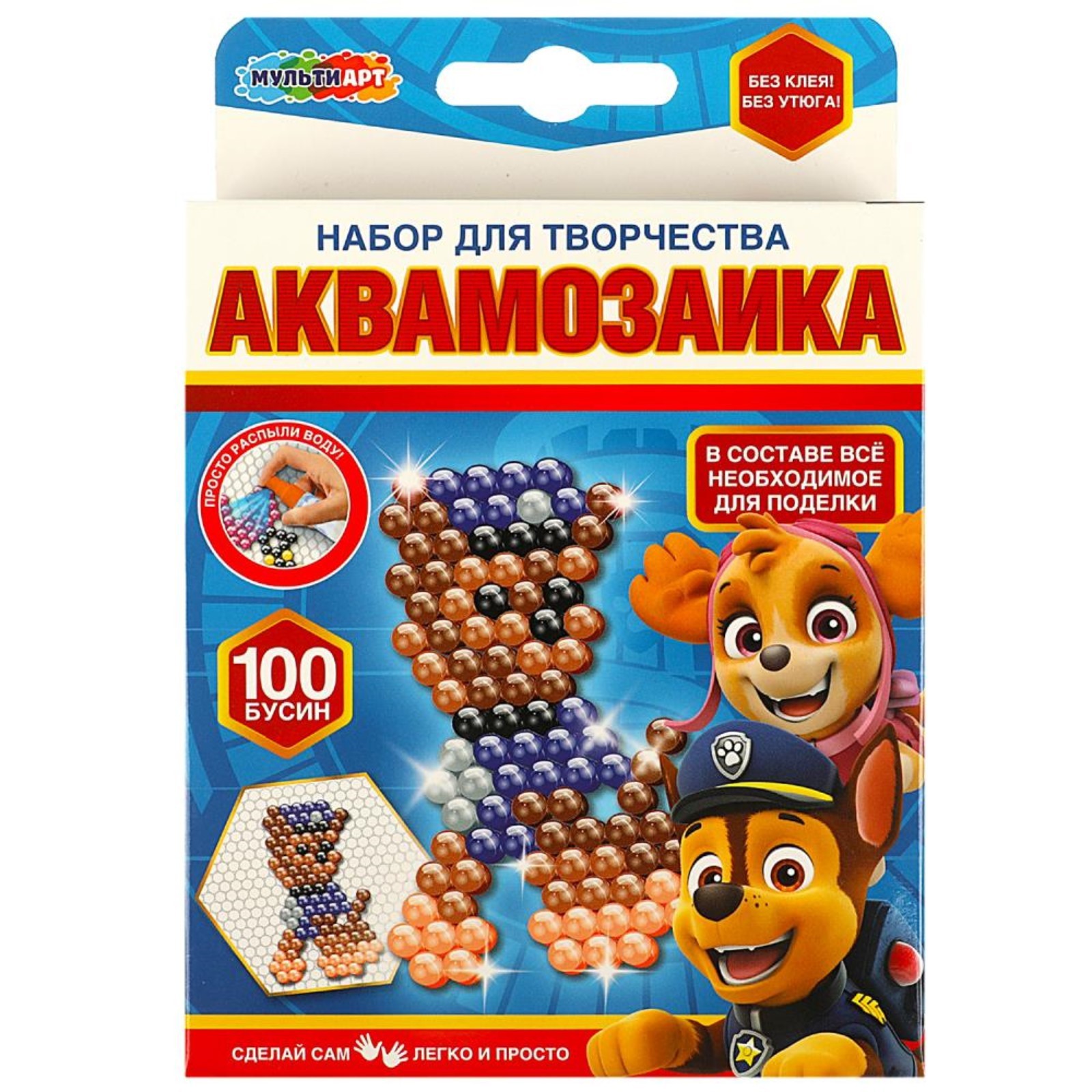 

Аквамозаика Multiart «Суперщенки. Гонщик», 100 бусин, Аквамозаика