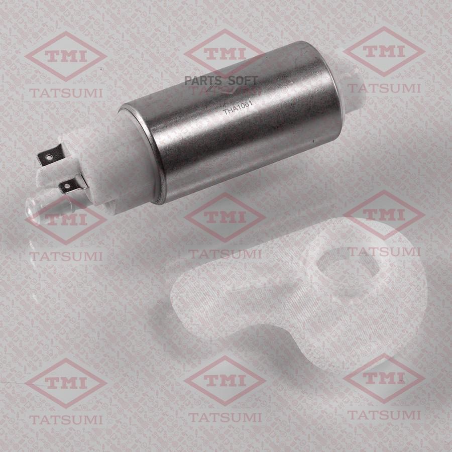 

Насос топливный электрический Tatsumi THA1061