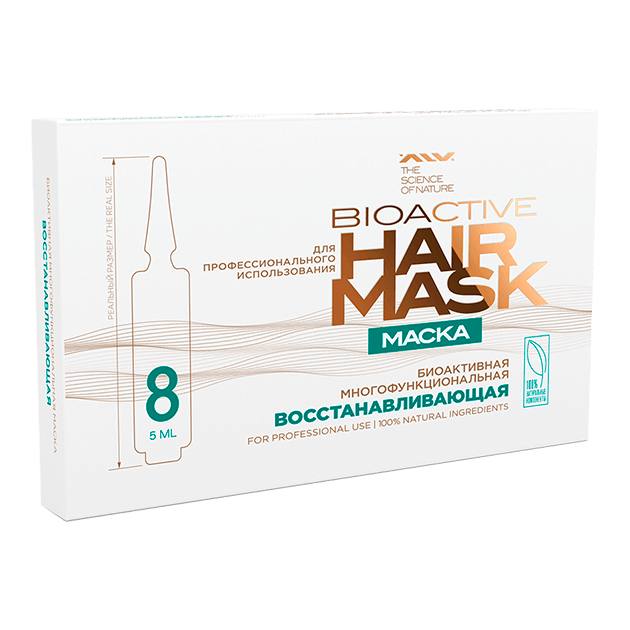 Купить Маска для волос ALV Bioactive Hair Mask Восстанавливающая ампулы 5 мл х 8 шт.