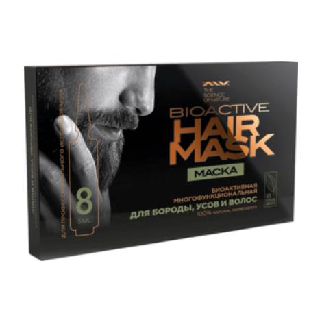 Маска для волос бороды и усов ALV Bioactive Hair Mask ампулы 5 мл х 8 шт.