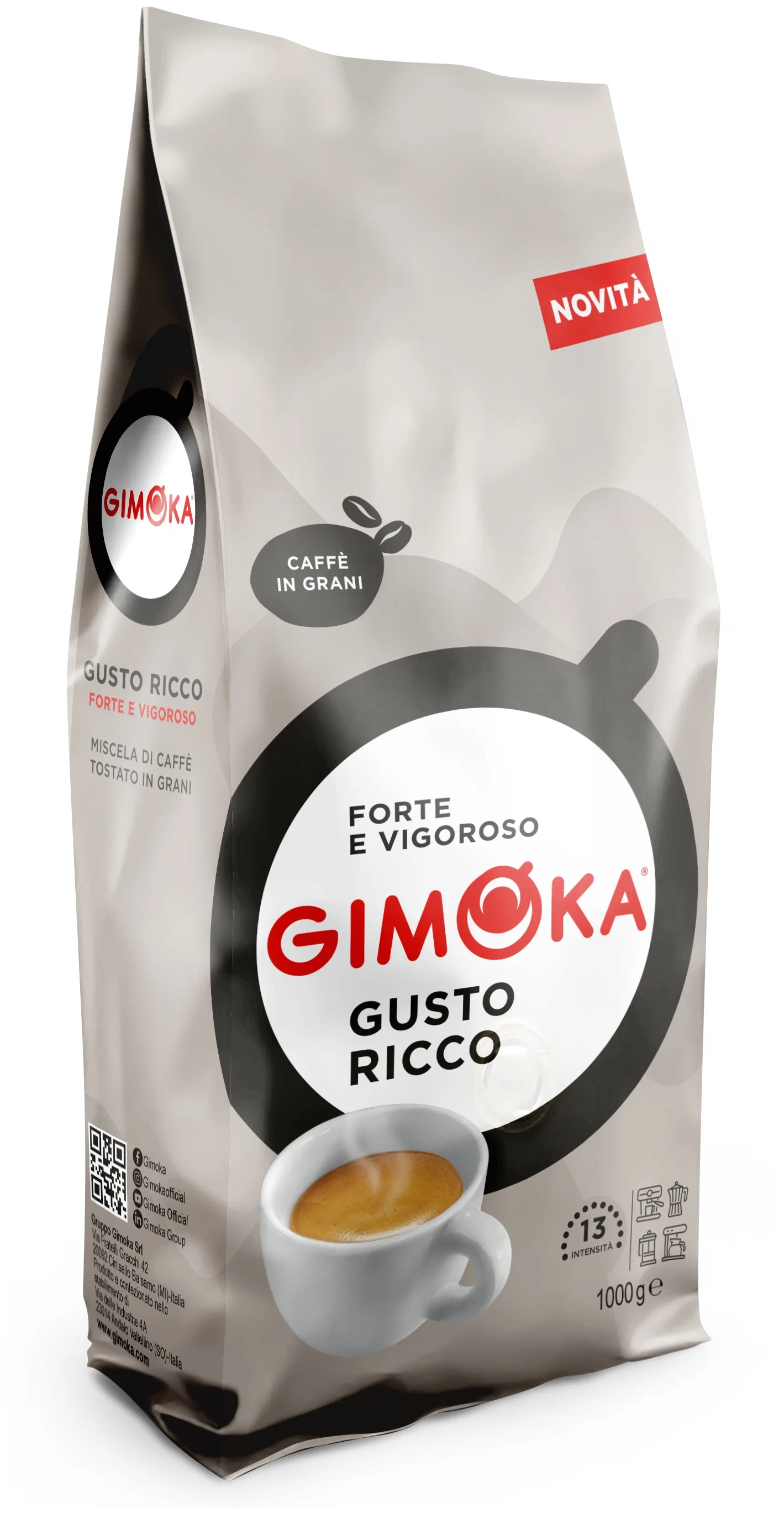 Кофе в зернах Gimoka Gusto Ricco, 1000 гр.