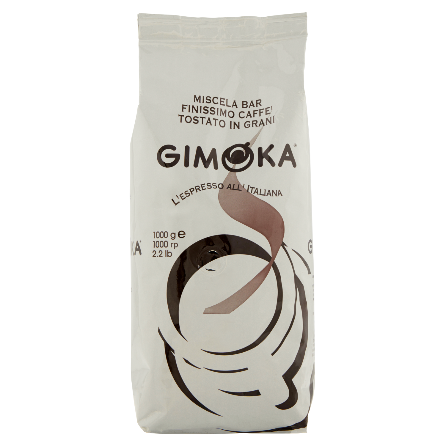 фото Кофе в зернах gimoka gusto ricco, 1000 гр.