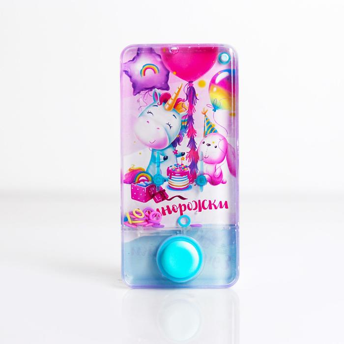 

Водная игра с кольцами Funny toys "Единорожки" пластик