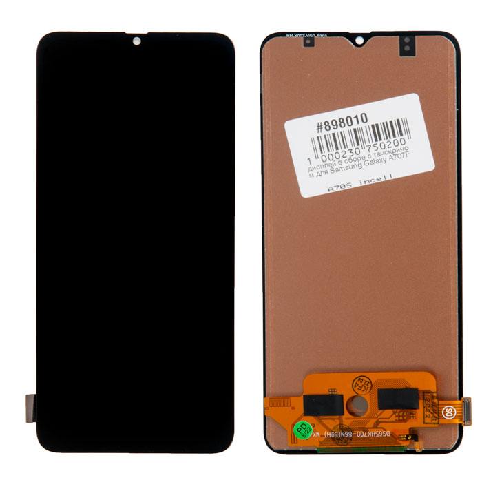 

Дисплей в сборе с тачскрином для Samsung Galaxy A707F A70S incell, черный