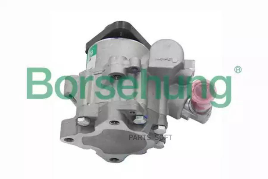 

Насос ГУР BORSEHUNG B13209