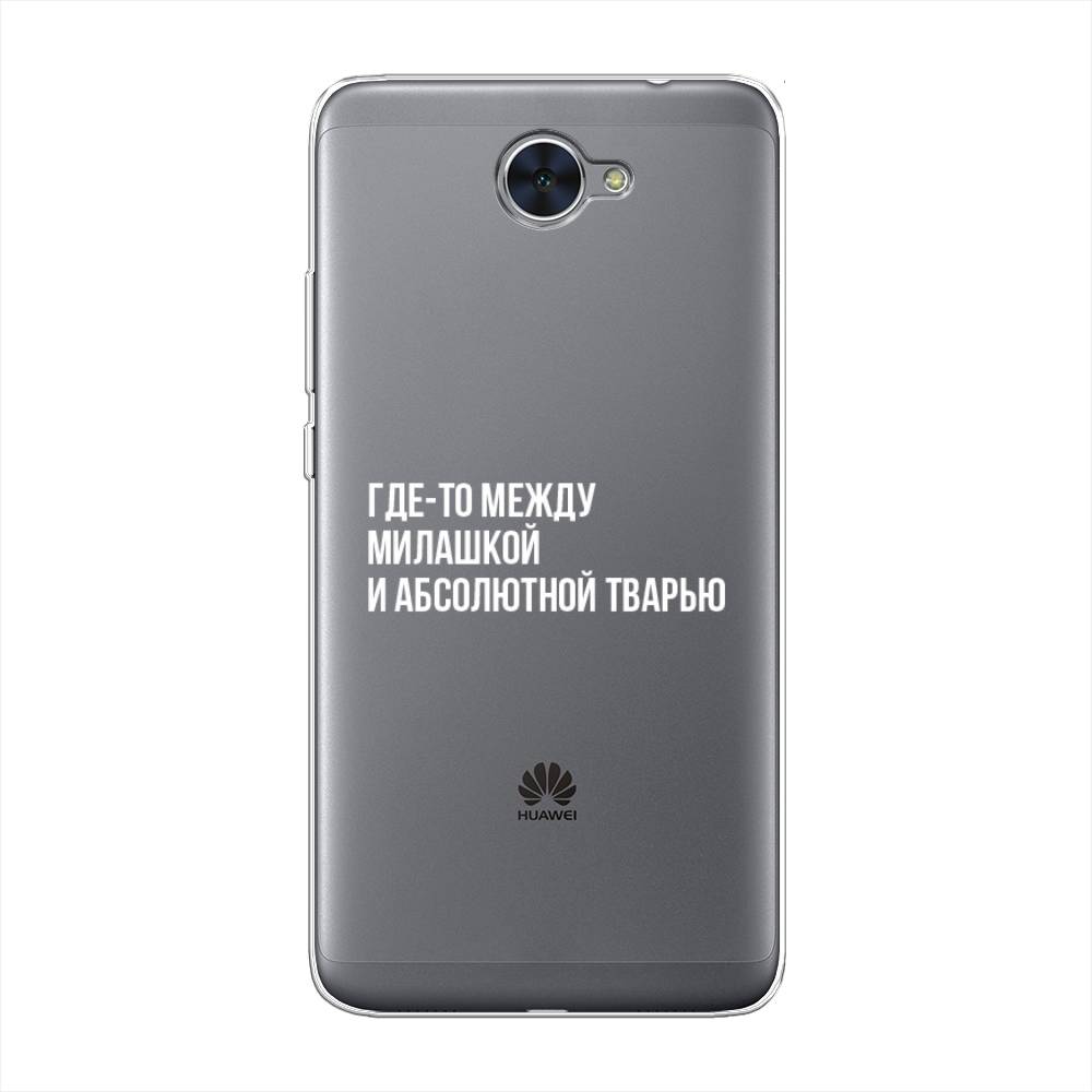 

Чехол Awog "Почти милашка" для Huawei Y7