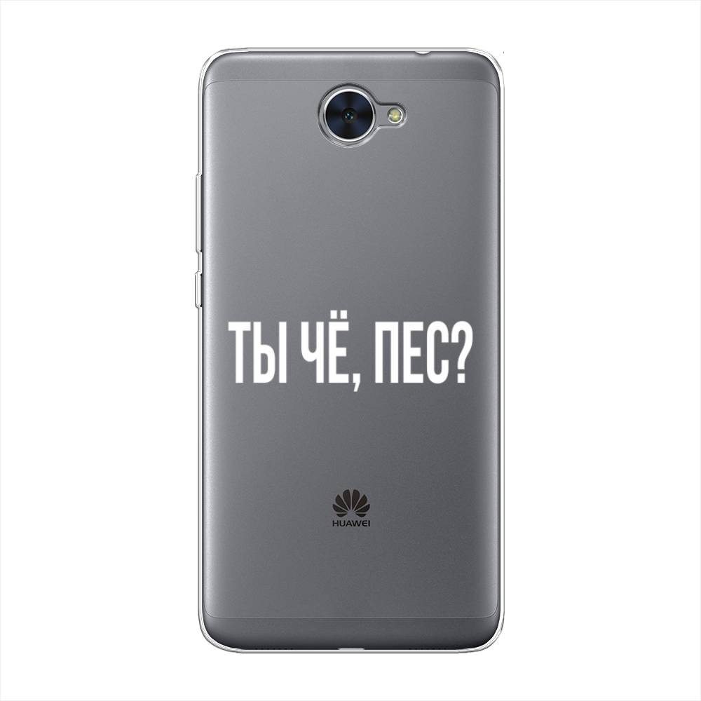 

Чехол Awog "Ты чё, пес" для Huawei Y7