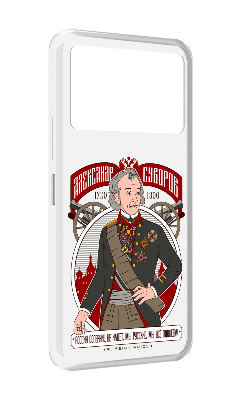 

Чехол MyPads Суворов для Infinix NOTE 12 VIP (X672), Прозрачный, Tocco