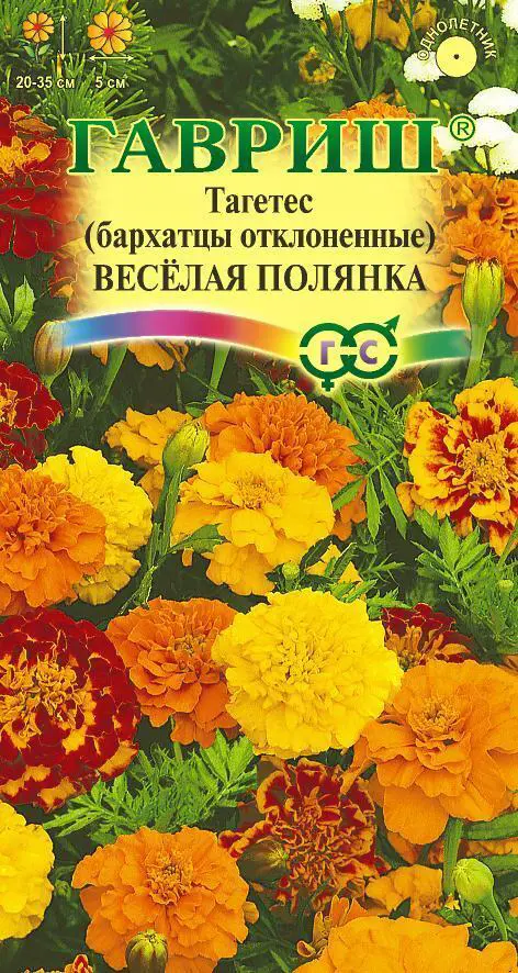 

Семена бархатцы Веселая полянка SSS-83606913 1 уп.