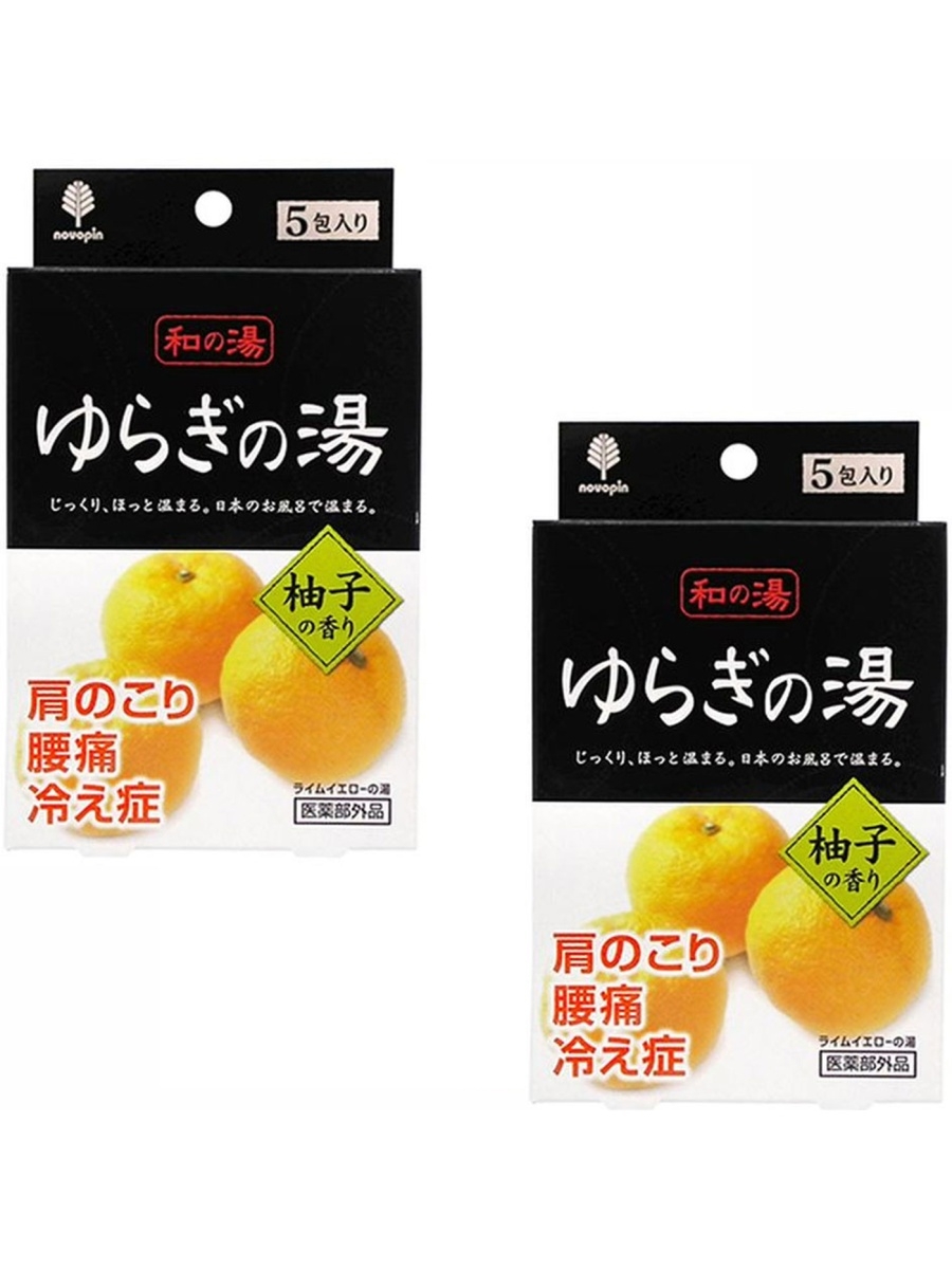 Соль для ванны Kokubo с ароматом японского цитруса юдзу, 2 упаковки*5шт.х25 г