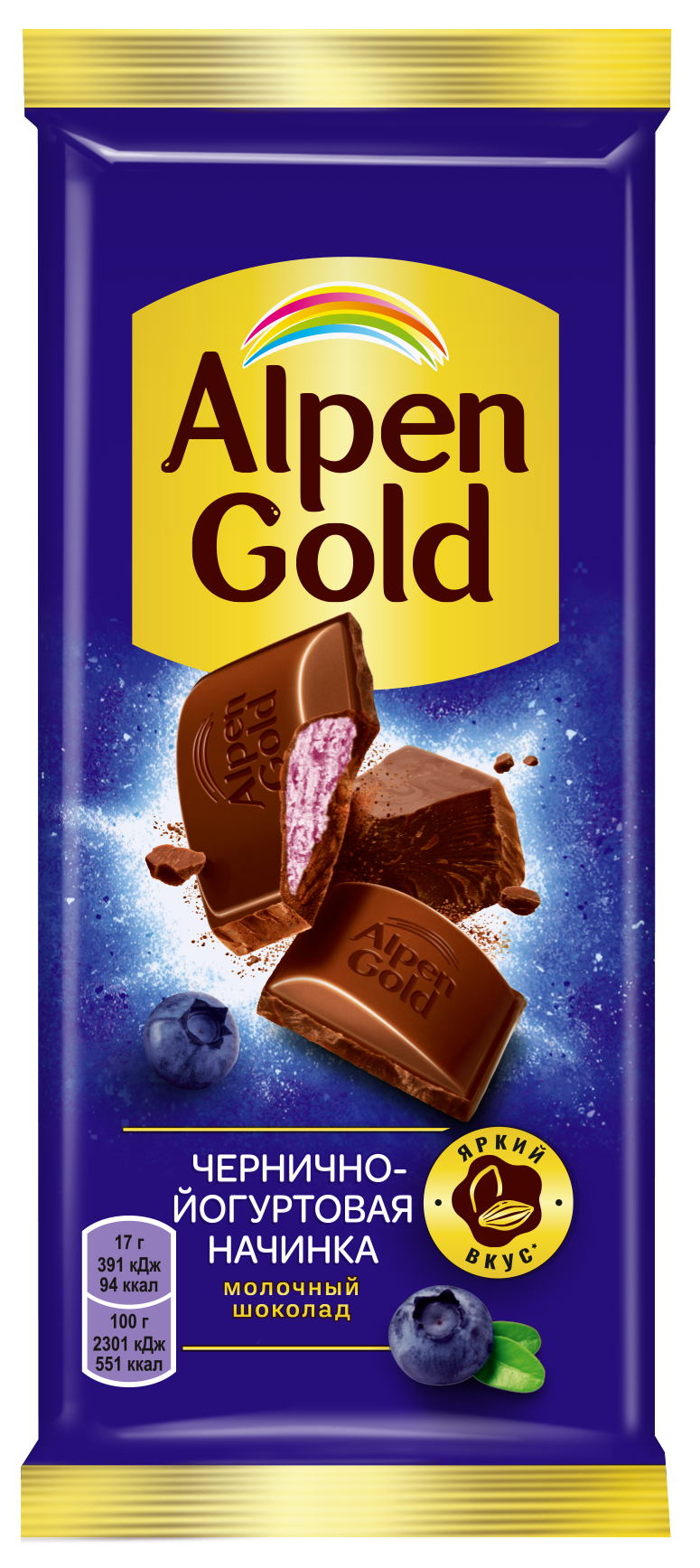 

Плитка Alpen Gold молочный шоколад черника йогурт 85 г