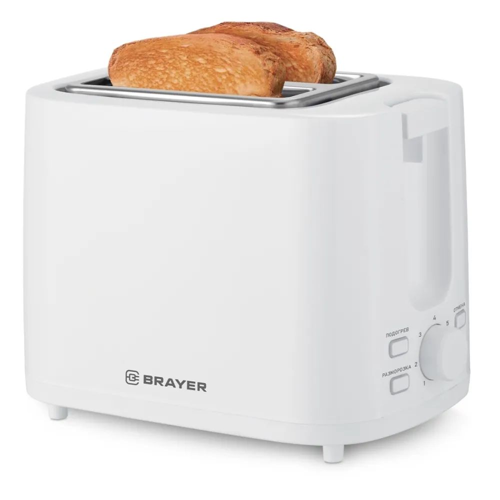 Тостер Brayer BR2107 белый чайник электрический brayer br1058wh тостер br2107 2 л белый
