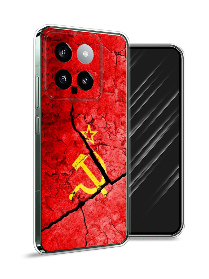 

Чехол Awog на Xiaomi 14 "СССР", Красный;черный;желтый, 320350-1