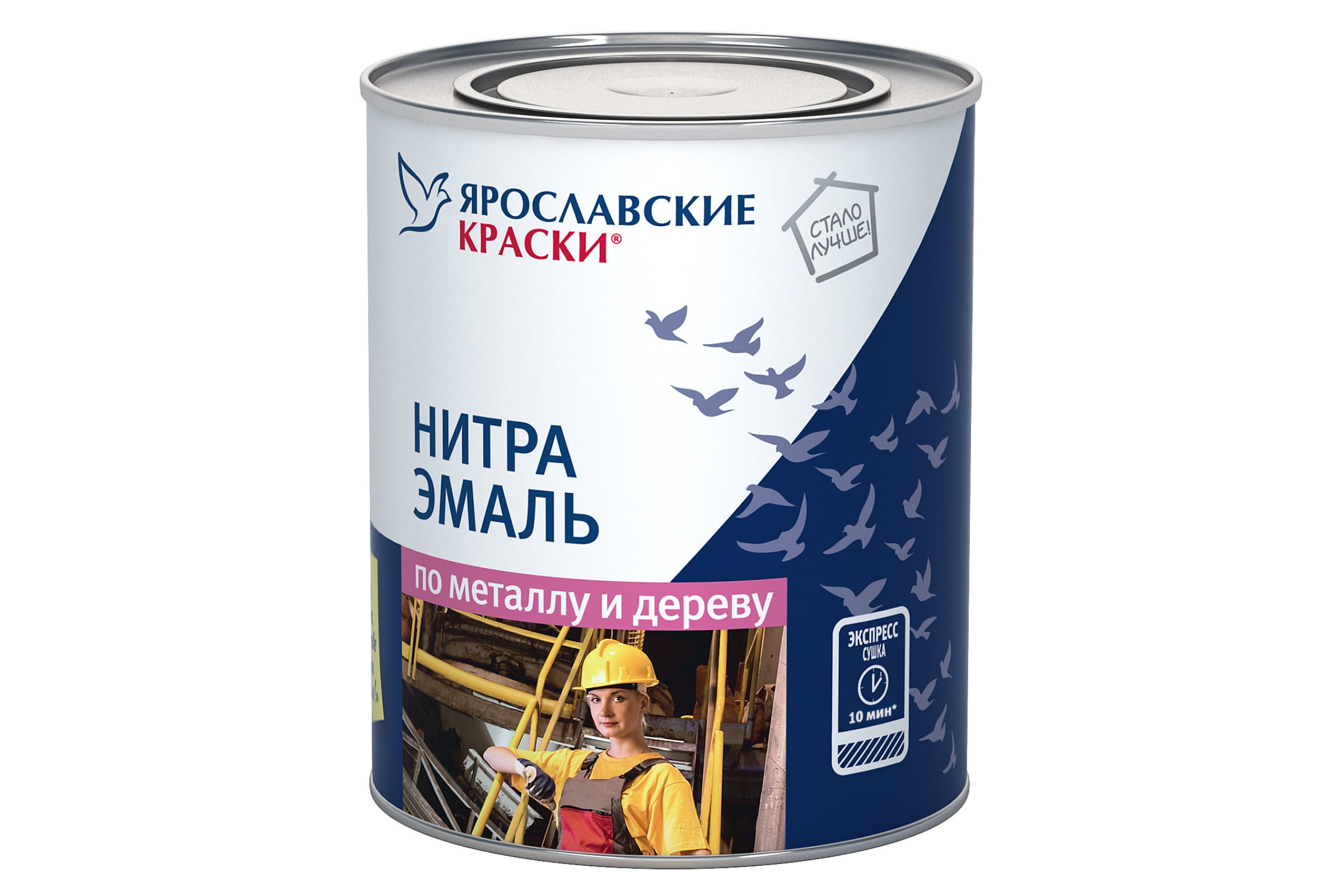 Купить Краску По Металлу