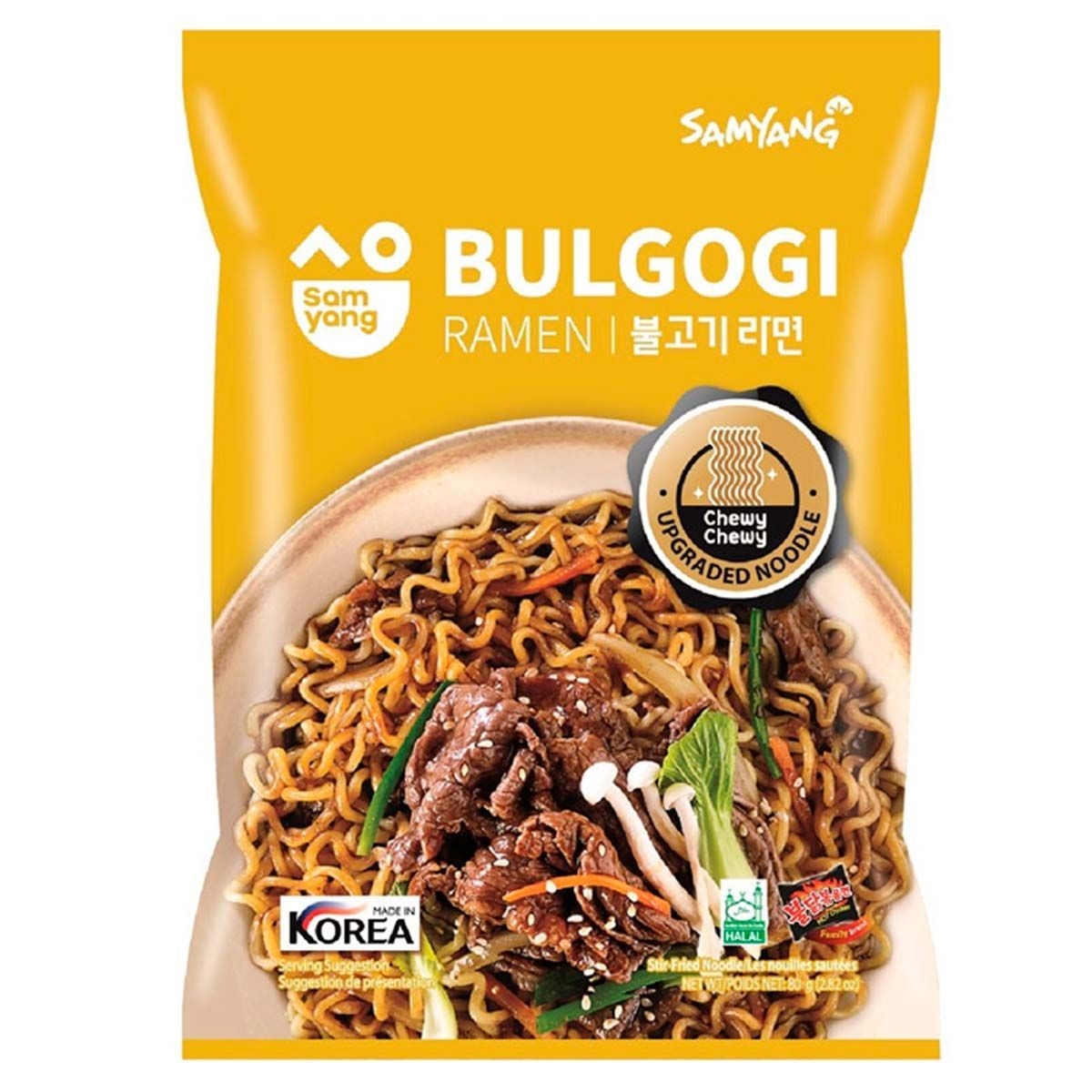 Лапша Samyang пшеничная острая мясо-овощи, 80 г