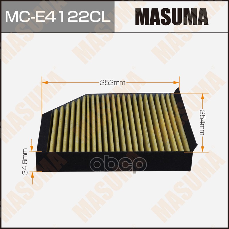 фото Фильтр салона masuma mc-e4122cl угольный audi a6 (4g) 11- / a7 (4g) 10- / a8 (4h) 10- (mc8