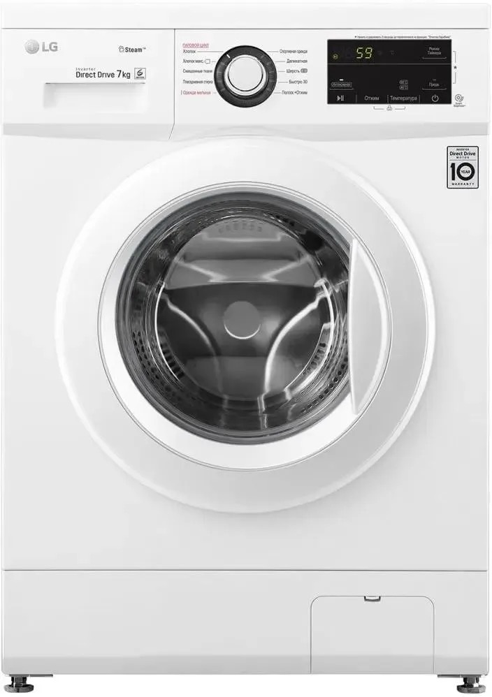 

Стиральная машина LG F2J3HS0W, с фронтальной загрузкой, с паром, 7кг, 1200об/мин, инвертор, Стиральная машина LG F2J3HS0W, с фронтальной загрузкой, с паром, 7кг, 1200об/мин, инверторная