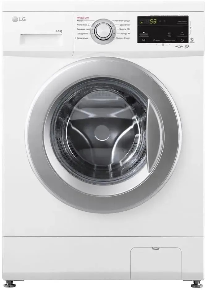 

Стиральная машина LG F2J3WS1W, с фронтальной загрузкой, с паром, 6.5кг, 1200об/мин, инверт, Стиральная машина LG F2J3WS1W, с фронтальной загрузкой, с паром, 6.5кг, 1200об/мин, инверторная