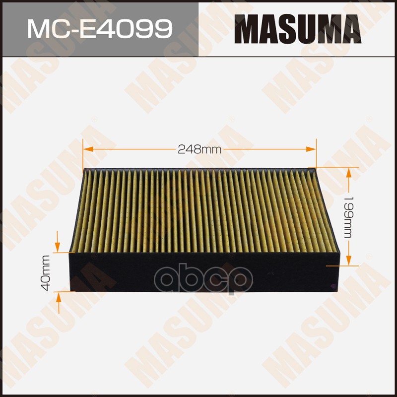 фото Фильтр салона masuma mce4099 bmw f20/30/31 masuma арт. mce4099