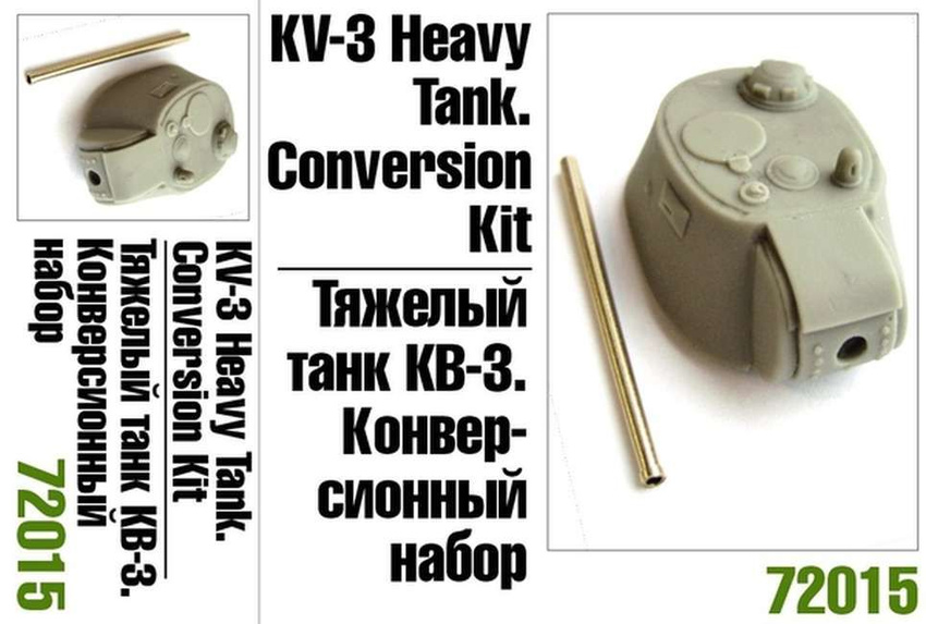

Конверсионный набор Zebrano 1/72 для тяжелого танка КВ-3 башня и ствол Z72015
