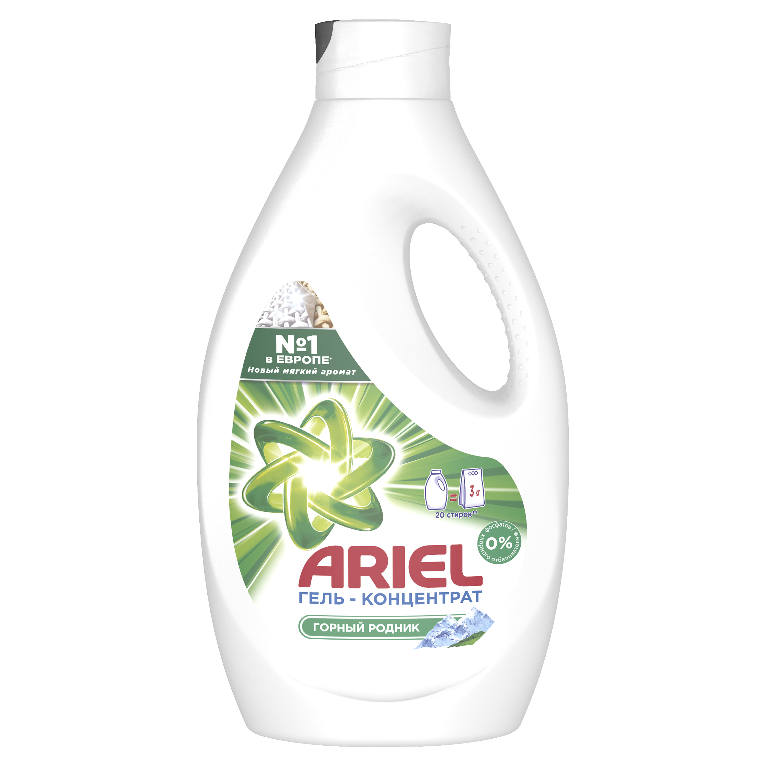 фото Гель для стирки ariel горный родник 1.3 л