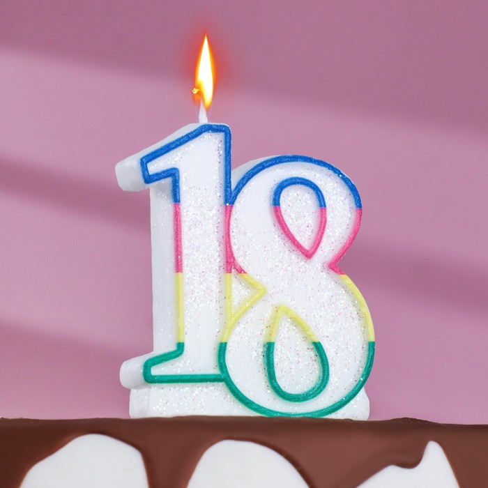 

Свеча для торта «Юбилейный ГИГАНТ», цифра "18", ободок цветной, блёстки, 8 см, Белый