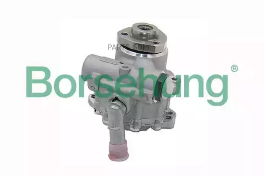 

Насос ГУР BORSEHUNG B13212