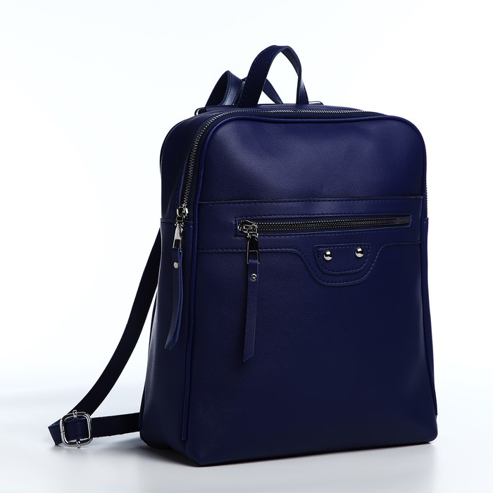

Рюкзак женский NoBrand 9705102 синий, 31х27х10 см, 9705102
