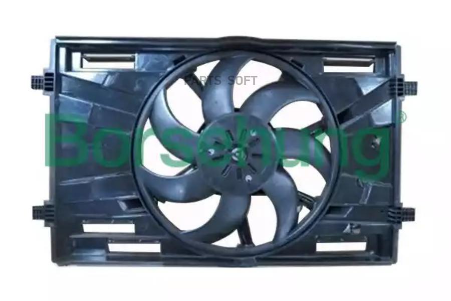 BORSEHUNG Вентилятор радиатора (300Watt- 410mm) AUDI A3, SKODA Superb III, VW Golf 7/Toura