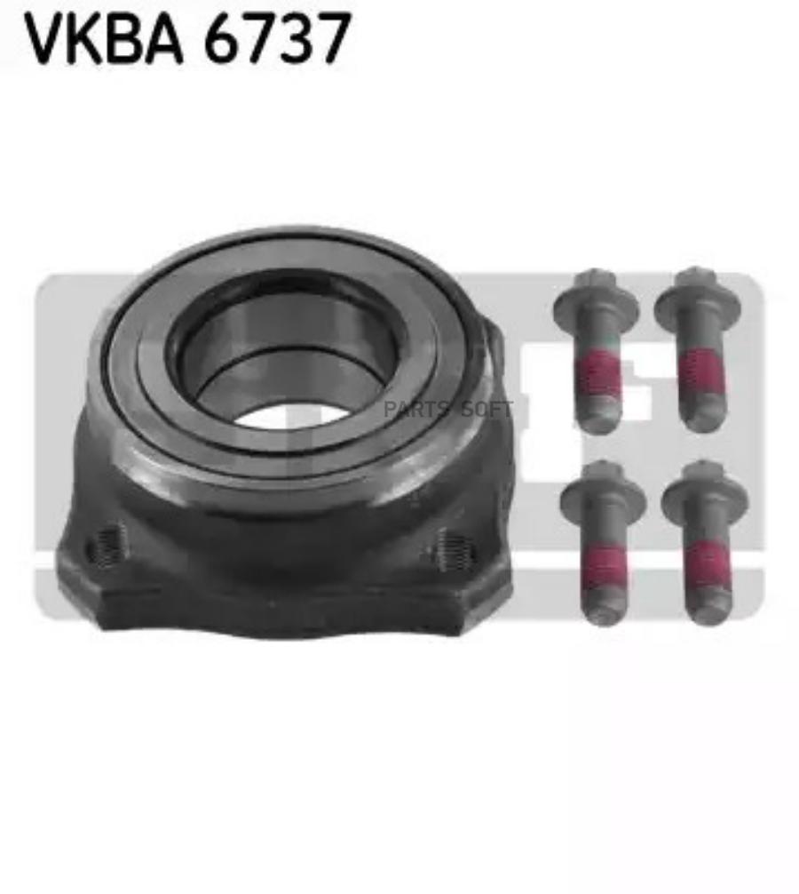 

Комплект подшипника ступицы колеса SKF VKBA 6737