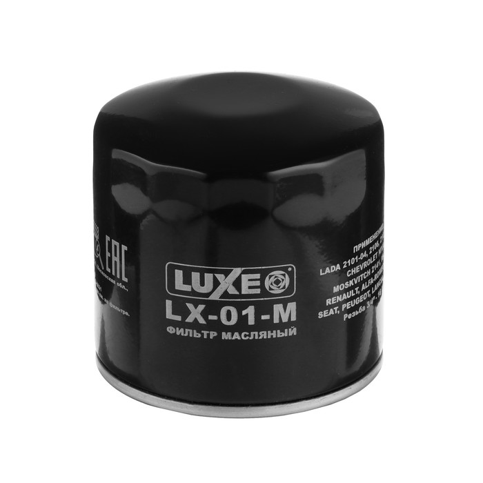 

Фильтр масляный LUXE LX-01-M, ВАЗ 01-07, аналоги: OP520, PH2809, W920/21, SM102