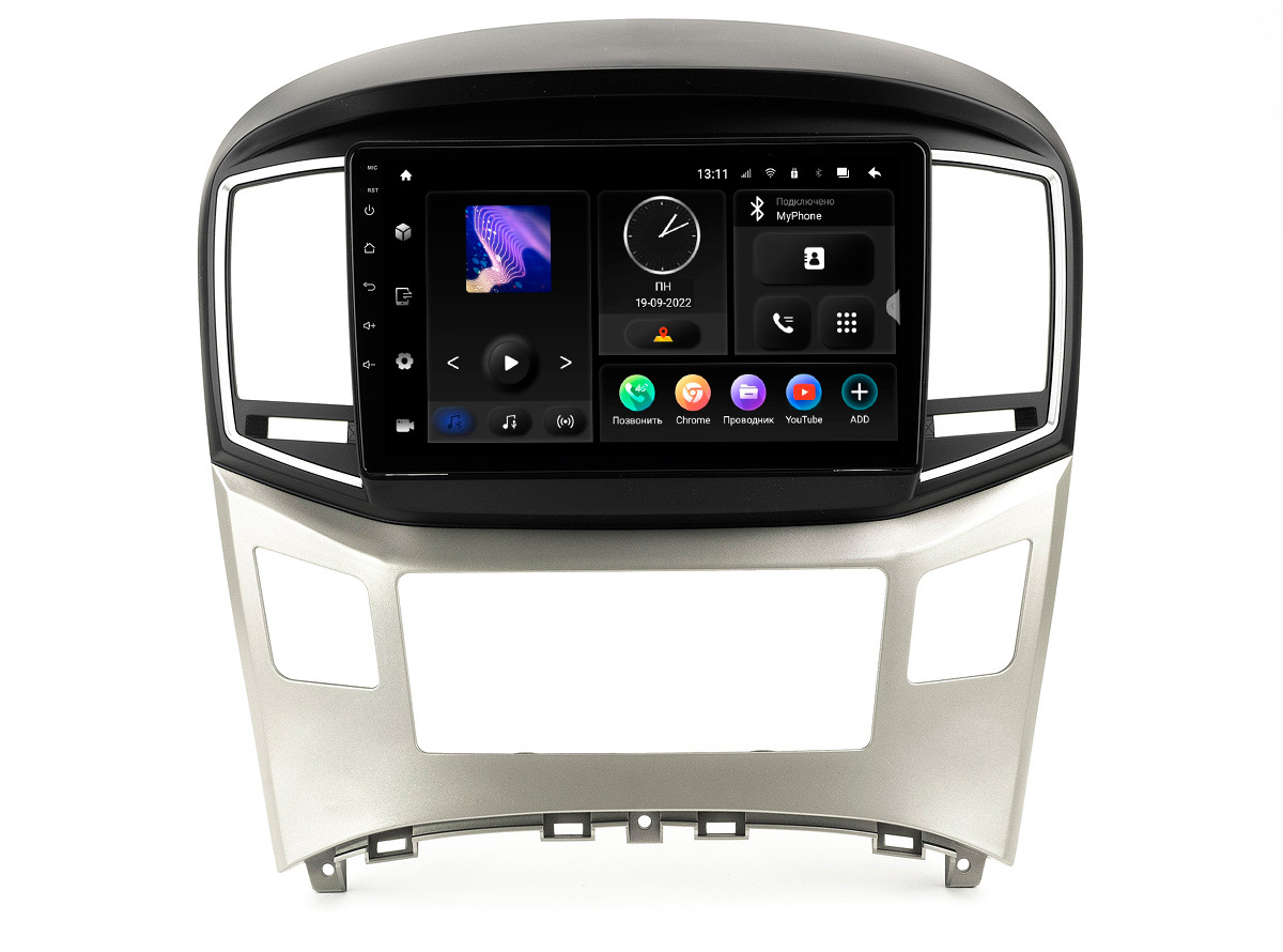 Incar Автомагнитола Hyundai H1 16 Incar TMX-2405-3 Maximum Android 10 Wi-Fi DSP 3 3099900₽