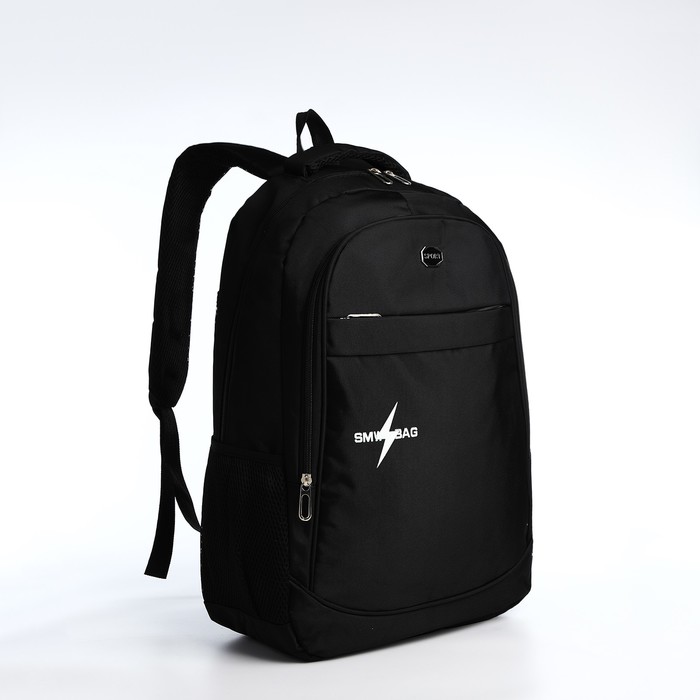 

Рюкзак мужской NoBrand 9873388 черный, 50х35х16 см, 9873388