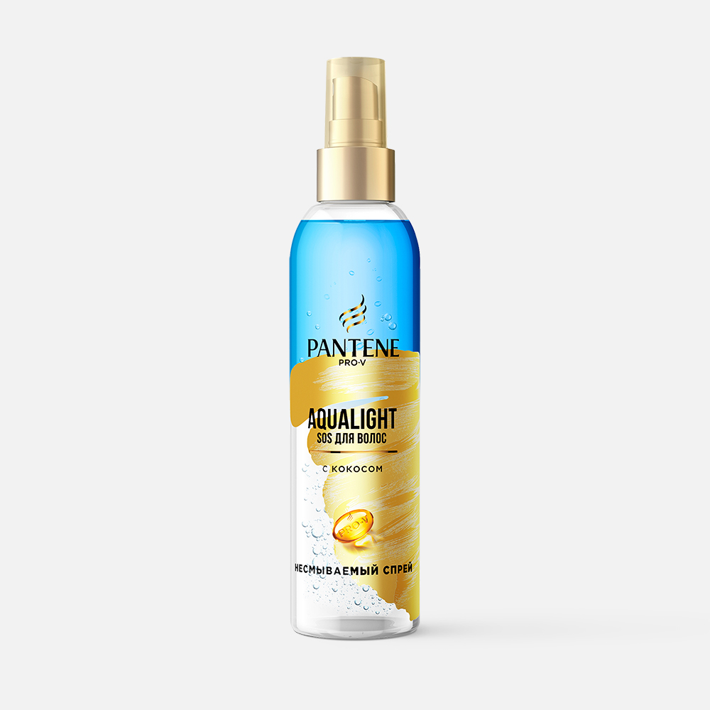 Спрей для волос Pantene Мгновенное питание Aqua Light 150 мл