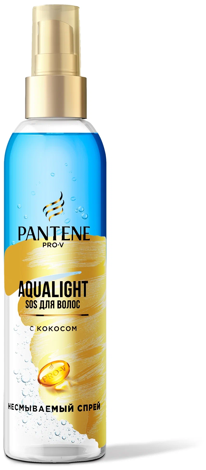 фото Спрей для волос pantene мгновенное питание aqua light 150 мл