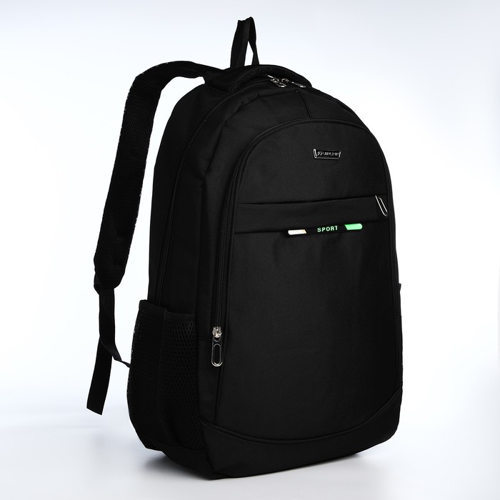 

Рюкзак мужской NoBrand 9873407 черный, 50х35х16 см, 9873407