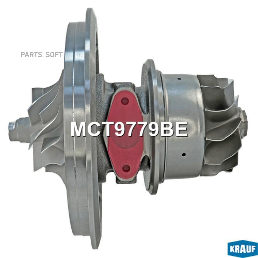 

Картридж для турбокомпрессора Krauf MCT9779BE
