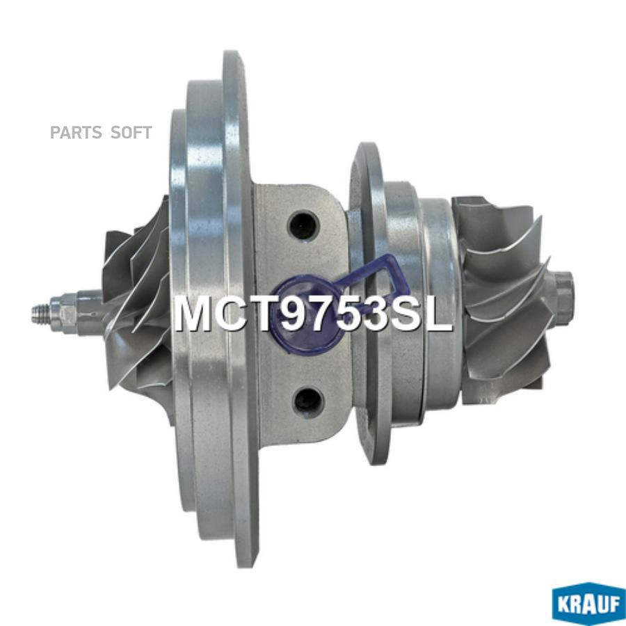 

Картридж для турбокомпрессора Krauf MCT9753SL