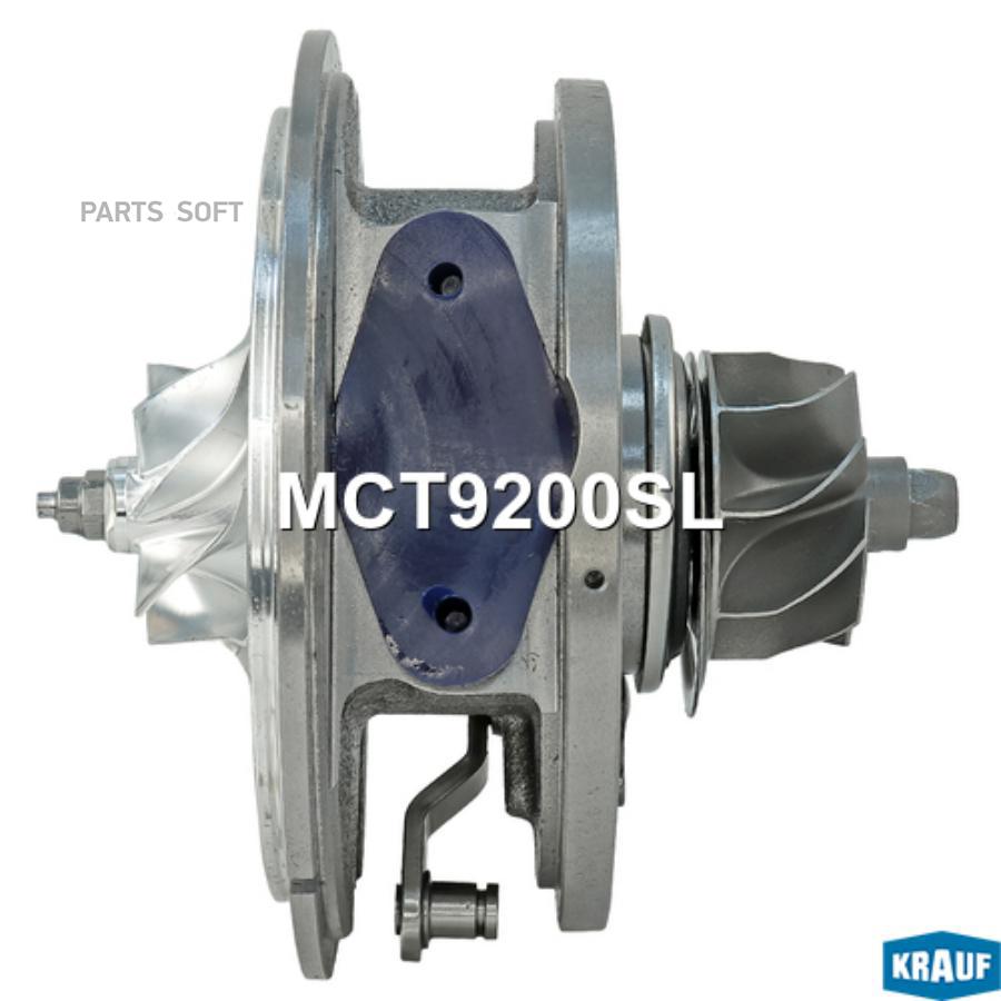 

Картридж для турбокомпрессора Krauf MCT9200SL