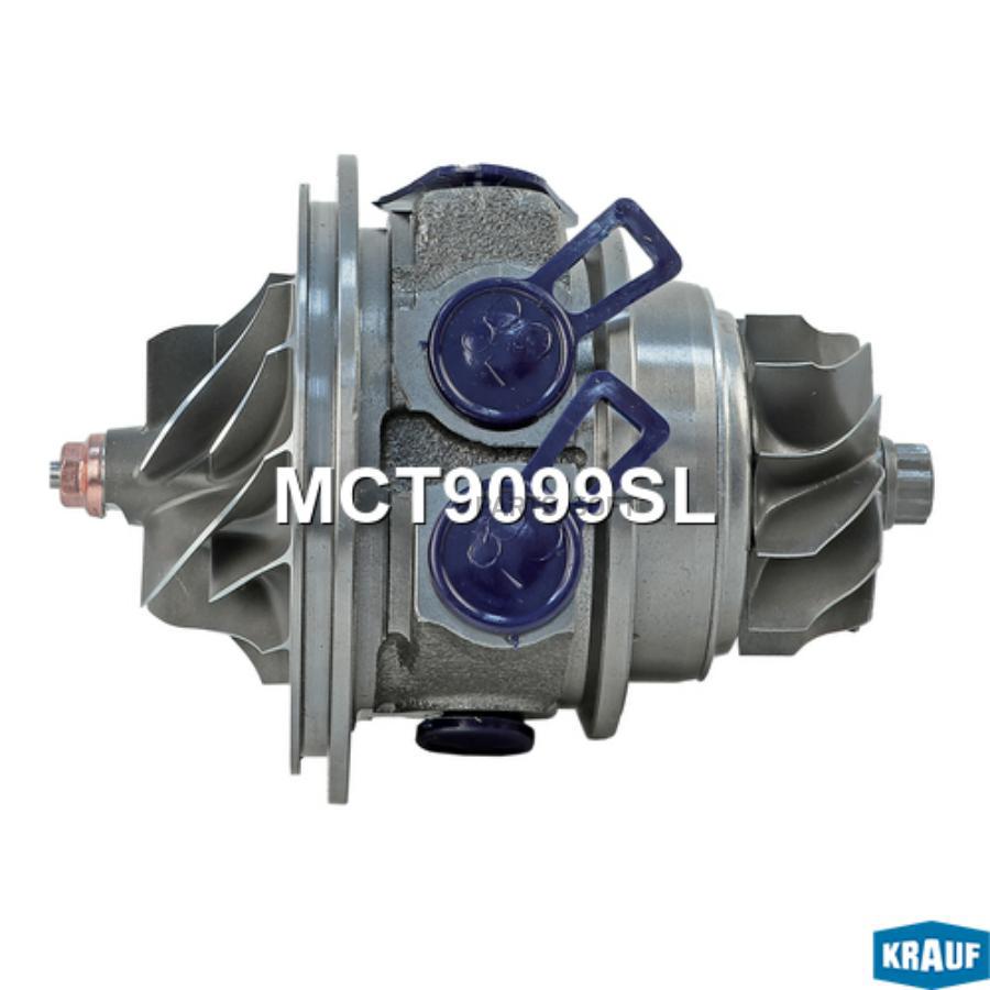 

Картридж для турбокомпрессора Krauf MCT9099SL