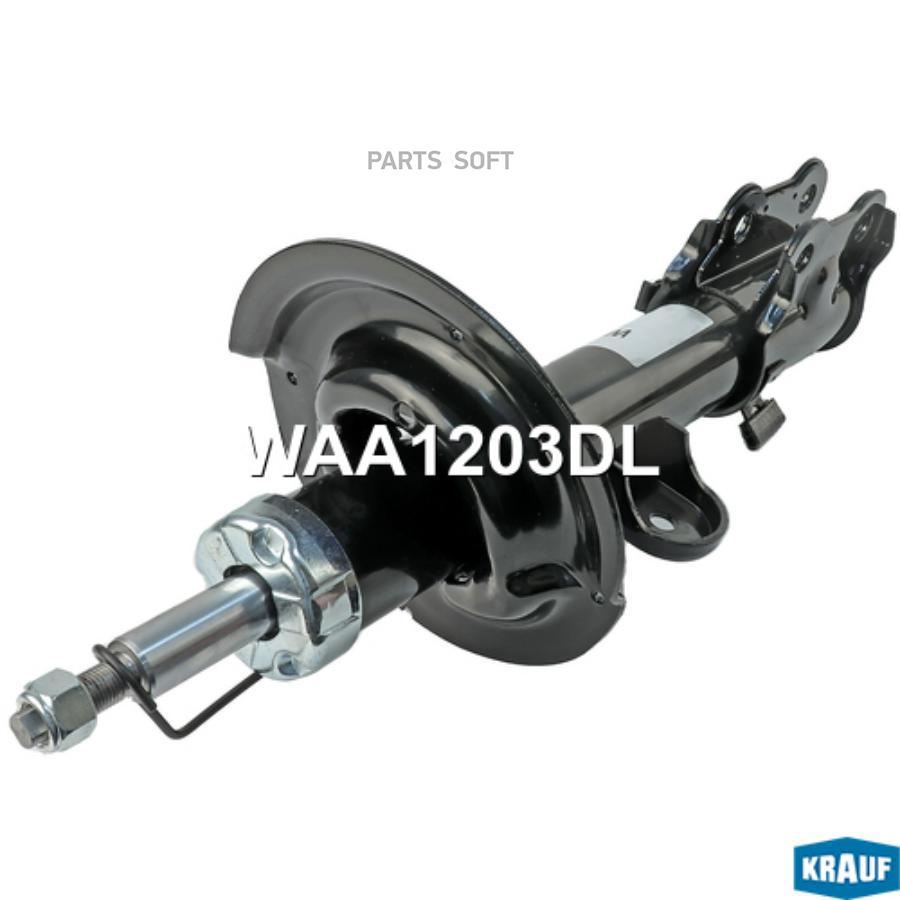

Амортизатор подвески передний Krauf WAA1203DL