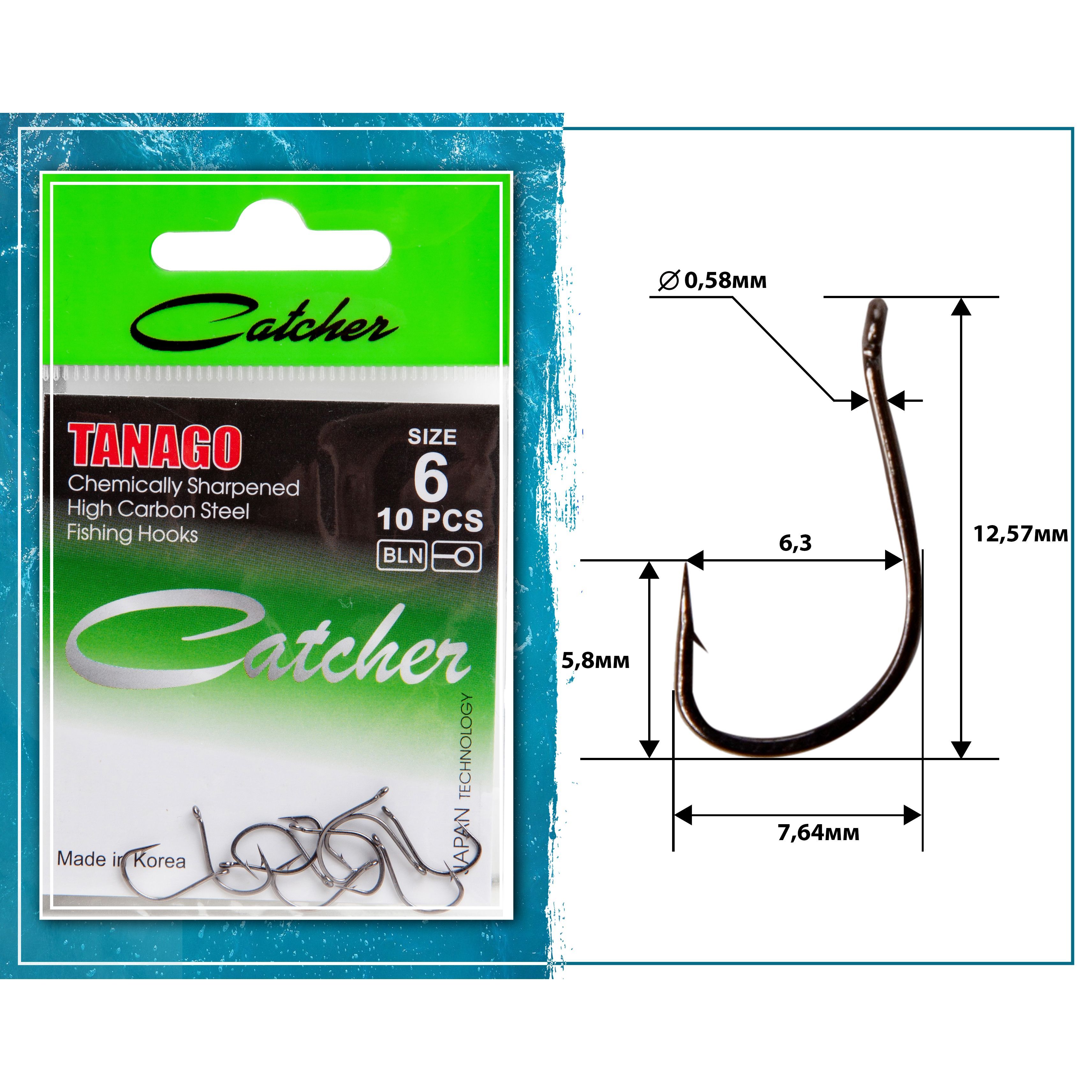 

Одинарные крючки Catcher Chod Hook №6 BN, с колечком, прямое острие, с бородкой, Черный, TANAGO