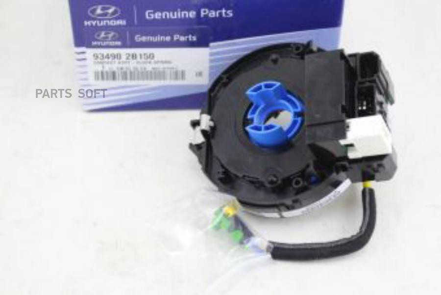 

Hyundai-Kia 934902B150 Контактный Выключатель Рулевой Колонки[Org]