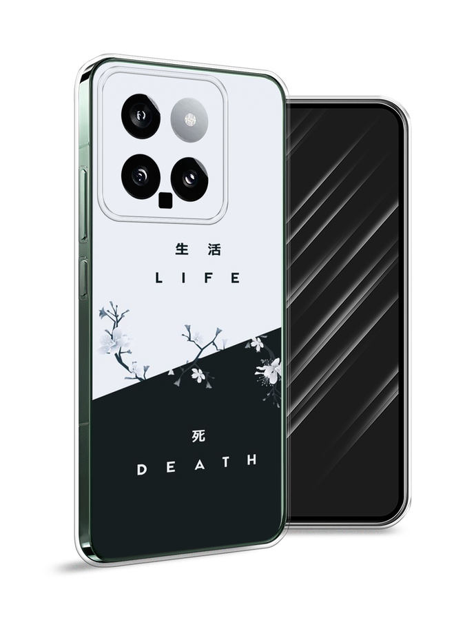 

Чехол Awog на Xiaomi 14 "Life and death", Черный;серый, 320350-1