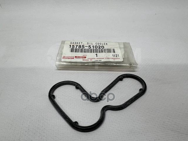 

Прокладка 1578551020 (Toyota)