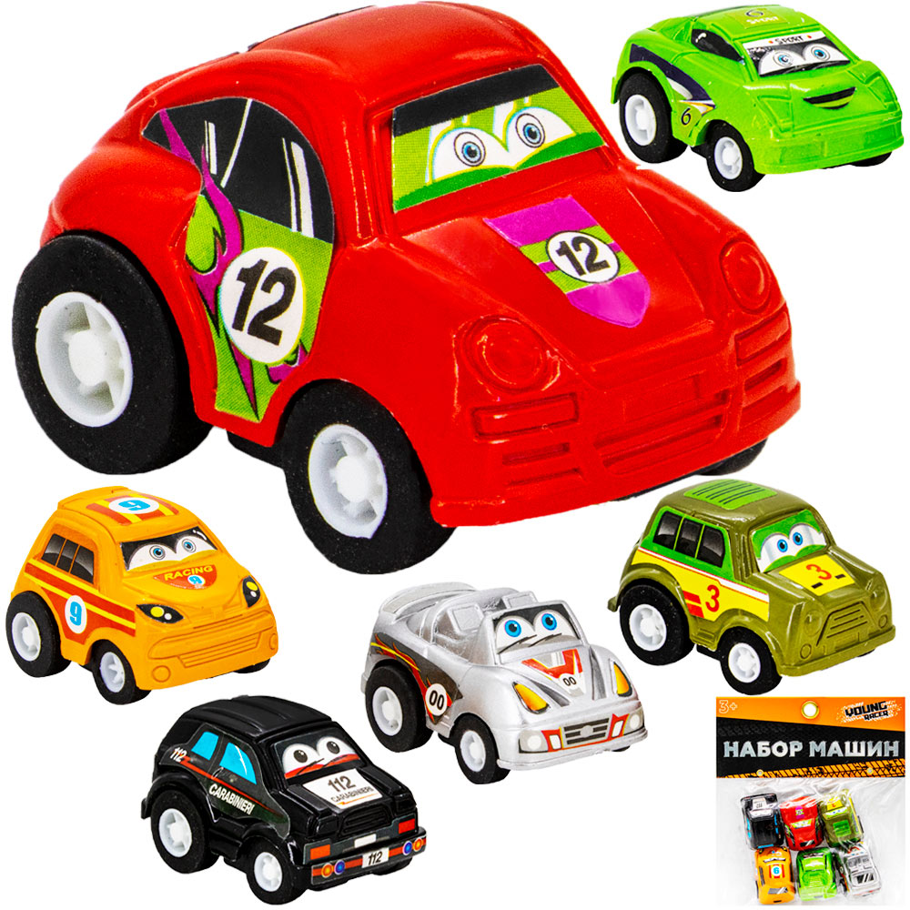 Набор машин   Легковые машины в пакете Young Racer